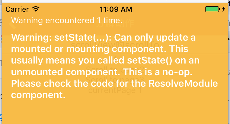 setState can only update a mounted or mounting component